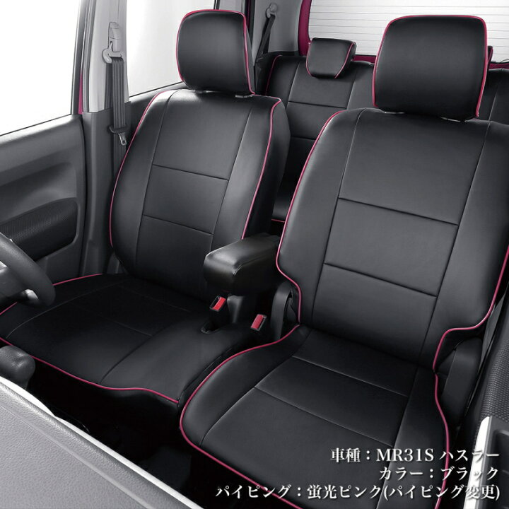 楽天市場】N-VAN[JJ1 / JJ2][H30/7-]品番H144ベレッツァ ベーシック 