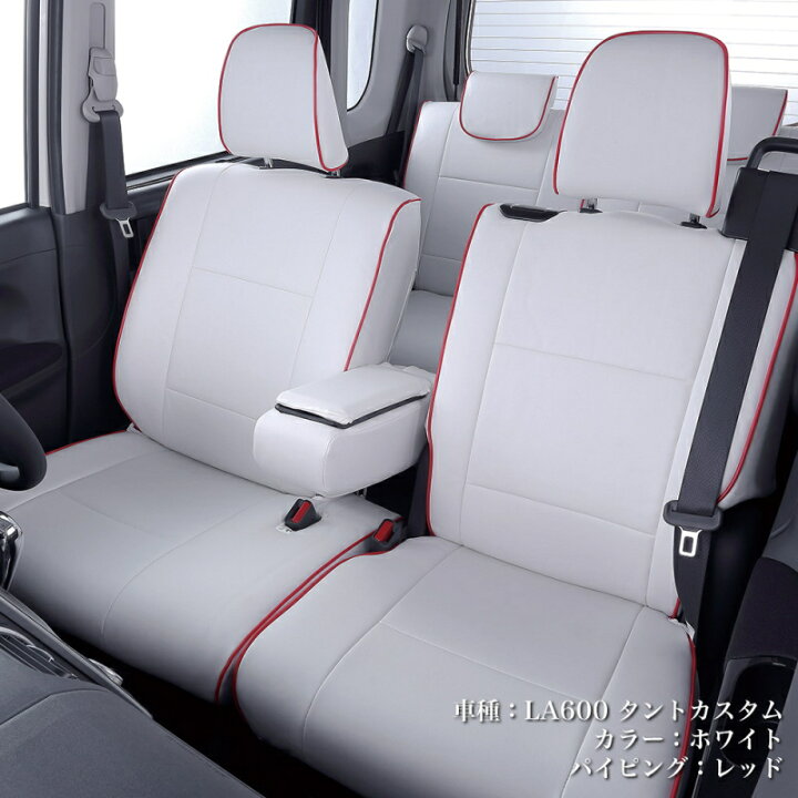 楽天市場】N-VAN[JJ1 / JJ2][H30/7-]品番H144ベレッツァ ベーシック 