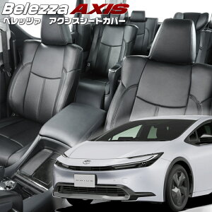 �v���E�X[MXWH60 / MXWH65][R5/1-]�i��T2040 �x���b�c�@ �@�A�N�V�X�V�[�g�J�o�[ �����t�j���ۏؕt��