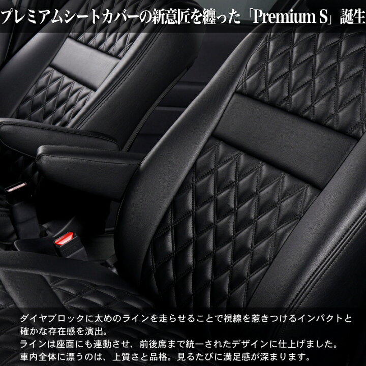 楽天市場】N-BOXカスタム[JF3/JF4][H29/9-R1/9]品番H139 ベレッツァ 
