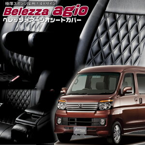 Ag[S[S321G / S331G][H24/4-H29/10]iD712xbc@ @A[WIV[gJo[ tjۏؕt