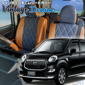 LXgX^C[LA250S / LA260S][H27/9-H29/7]iD790xbc@ @Be[WfjV[gJo[ tjۏؕt