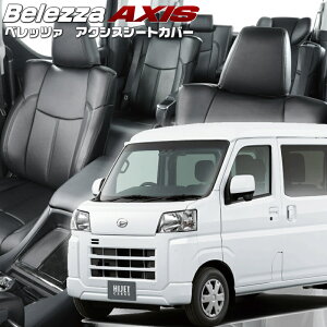 nC[bgJ[S [S700V / S710V][R4/1-]iD7018 xbc@ @ANVXV[gJo[ tjۏؕt