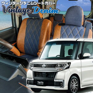 ^gJX^ [LA600S / LA610S ][H25/10-R1/6]iD737xbc@ @Be[WfjV[gJo[ tjۏؕt