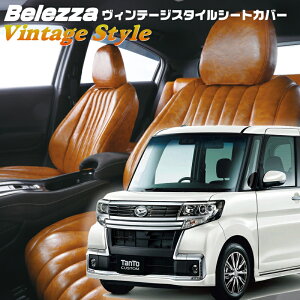 ^gJX^ [LA600S / LA610S ][H25/10-R1/6]iD737xbc@ @Be[WX^CV[gJo[ tjۏؕt