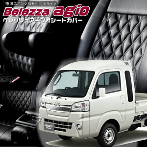 nC[bggbN [S500P / S510P][H26/9-R3/12]iD7011xbc@ @A[WIV[gJo[ tjۏؕt