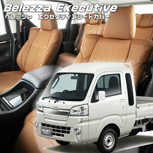 nC[bggbN W{[S500P / S510P][H26/9-R3/12]iD7011 xbc@ @GO[NeBuV[gJo[ Z^[U[EZ^[CE1ږ{v tjۏؕt