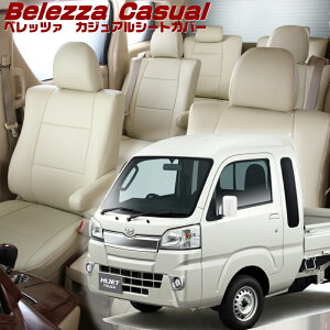 nC[bggbN W{[S500P / S510P][H26/9-R3/12]iD7011 xbc@ @JWAV[gJo[ tjۏؕt