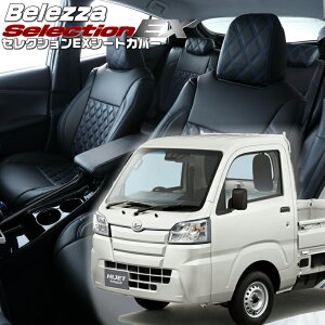 nC[bggbN [S500P / S510P][H26/9-R3/12]iD760 xbc@ @ZNVEXV[gJo[ tjۏؕt