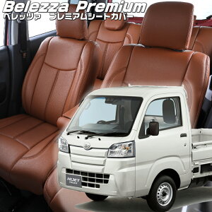 nC[bggbN [S500P / S510P][H26/9-R3/12]iD760 xbc@ @v~APVCV[gJo[ tjۏؕt