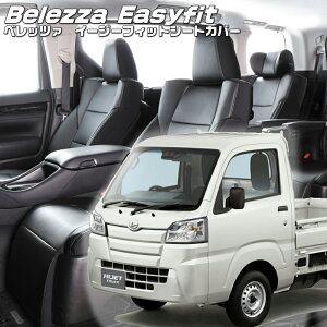 nC[bggbN [S500P / S510P][H26/9-R3/12]iD760 xbc@ @C[W[tBbgV[gJo[ tjۏؕt