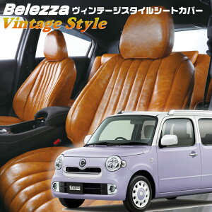 ~RRA[L675S][H24/4-H26/8]iD732xbc@ @Be[WX^CV[gJo[ tjۏؕt