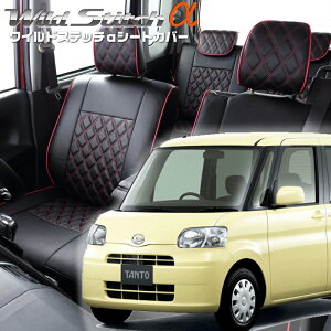 ^g[L375S / L385S] [H23/11-H25/9]iD722xbc@ @ChXeb`V[gJo[tjۏؕt