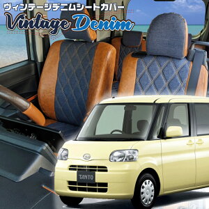 ^g[L375S / L385S] [H19/12-H23/11]iD722 xbc@ @Be[WfjV[gJo[ tjۏؕt