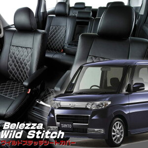 ^gJX^[L375S / L385S] [H19/12-H23/11]iD722xbc@ @ChXeb`V[gJo[tjۏؕt