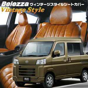 nC[bgJ[S fbLo[S700W / S710W][R4/1-]iD7025xbc@ @Be[WX^CV[gJo[ tjۏؕt