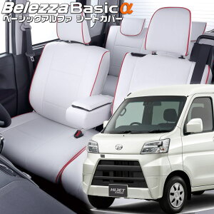 nC[bgJ[S [S321V/S331V][H27/12-R3/12]iD7003xbc@ @x[VbNAt@V[gJo[ tjۏؕt