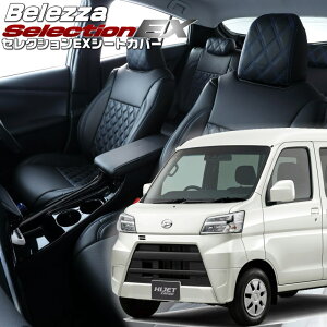 nC[bgJ[S [S321V/S331V][H27/12-R3/12]iD7003 xbc@ @ZNVEXV[gJo[ tjۏؕt