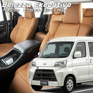 nC[bgJ[S [S321V/S331V][H27/12-R3/12]iD7003 xbc@ @GO[NeBuV[gJo[ Z^[U[EZ^[CE1ږ{v tjۏؕt