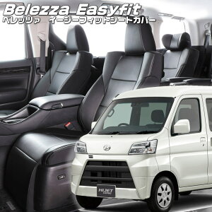 nC[bgJ[S [S321V/S331V][H27/12-R3/12]iD7003 xbc@ @C[W[tBbgV[gJo[ tjۏؕt