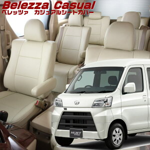 nC[bgJ[S [S321V/S331V][H27/12-R3/12]iD7003 xbc@ @JWAV[gJo[ tjۏؕt