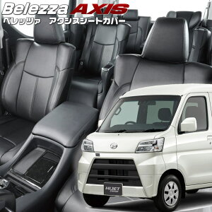 nC[bgJ[S [S321V/S331V][H27/12-R3/12]iD7003 xbc@ @ANVXV[gJo[ tjۏؕt