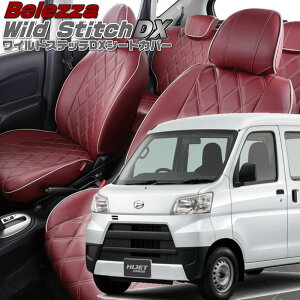 nC[bgJ[S [S321V/S331V][H27/12-R3/12]iD7008xbc@ @ChXeb`DXV[gJo[ tjۏؕt