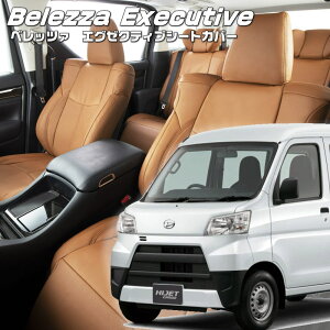 nC[bgJ[S [S321V/S331V][H27/12-R3/12]iD7008 xbc@ @GO[NeBuV[gJo[ Z^[U[EZ^[CE1ږ{v tjۏؕt