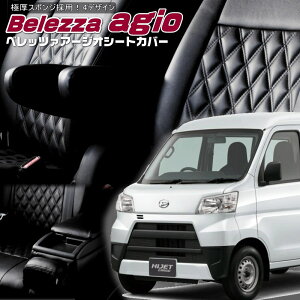 nC[bgJ[S [S321V/S331V][H27/12-R3/12]iD7008xbc@ @A[WIV[gJo[ tjۏؕt