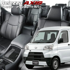 nC[bgJ[S [S321V/S331V][H27/12-R3/12]iD7008 xbc@ @ANVXV[gJo[ tjۏؕt