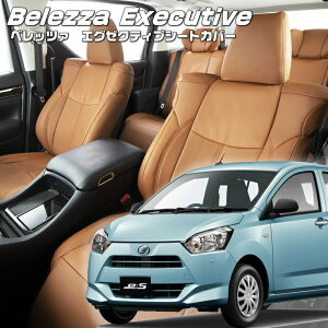 ~C[X [LA350S/LA360S][H29/5-]iD744 xbc@ @GO[NeBuV[gJo[ Z^[U[EZ^[CE1ږ{v tjۏؕt