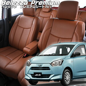 ~C[X [LA350S/LA360S][H29/5-]iD744 xbc@ @v~APVCV[gJo[ tjۏؕt