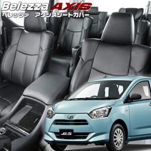 ~C[X [LA350S/LA360S][H29/5-]iD744 xbc@ @ANVXV[gJo[ tjۏؕt