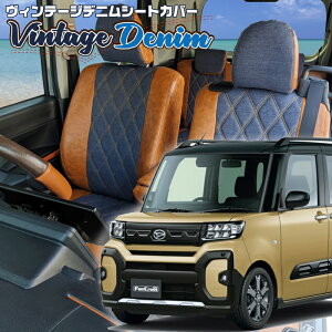 ^g t@NX[LA650S / LA660S][R4/10-]iD7022 xbc@ @Be[WfjV[gJo[ tjۏؕt