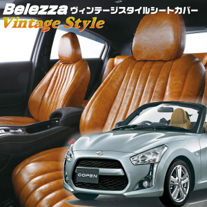 Ry [LA400K][H26/6-]iD7026xbc@ @Be[WX^CV[gJo[ tjۏؕt