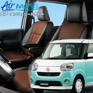 [LoX [LA800S / LA810S][H28/9-R4/6]iD777 xbc@ @GA[bVV[gJo[ tjۏؕt