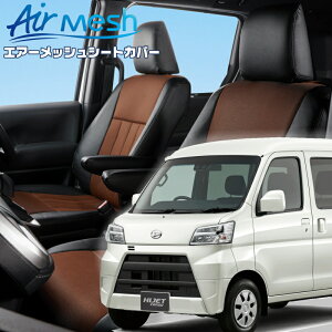 nC[bgJ[S [S321V/S331V][H27/12-R3/12]iD7003 xbc@ @GA[bVV[gJo[ tjۏؕt