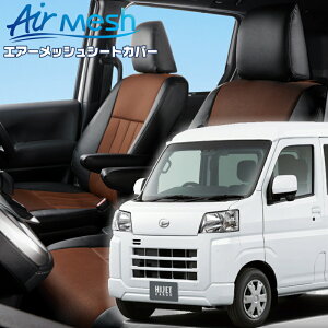 nC[bgJ[S [S700V / S710V][R4/1-]iD7018 xbc@ @GA[bVV[gJo[ tjۏؕt