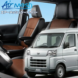 nC[bgJ[S [S700V / S710V][R4/1-]iD7019 xbc@ @GA[bVV[gJo[ tjۏؕt