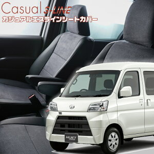 nC[bgJ[S [S321V/S331V][H27/12-R3/12]iD7003 xbc@ @JWAGXCV[gJo[ tjۏؕt