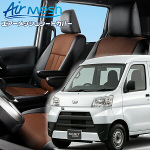 nC[bgJ[S [S321V/S331V][H27/12-R3/12]iD7008 xbc@ @GA[bVV[gJo[ tjۏؕt