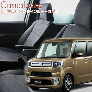 EFCN[LA700S / LA710S][H26/11-]iD746 xbc@ @JWAGXCV[gJo[ tjۏؕt