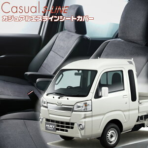 nC[bggbN [S500P / S510P][H26/9-R3/12]iD7011 xbc@ @JWAGXCV[gJo[ tjۏؕt