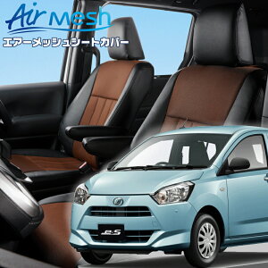 ~C[X [LA350S/LA360S][H29/5-]iD799 xbc@ @GA[bVV[gJo[ tjۏؕt