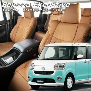 [LoX [LA800S / LA810S][H28/9-R4/6]iD852 xbc@ @GO[NeBuV[gJo[ Z^[U[EZ^[CE1ږ{v tjۏؕt