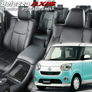 [LoX [LA800S / LA810S][H28/9-R4/6]iD852 xbc@ @ANVXV[gJo[ tjۏؕt