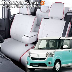 [LoX [LA800S / LA810S][H28/9-R4/6]iD852xbc@ @x[VbNAt@V[gJo[ tjۏؕt