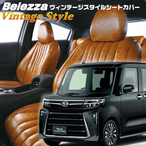 ^gJX^[LA650S / LA660S][R4/10-]iD7022xbc@ @Be[WX^CV[gJo[ tjۏؕt