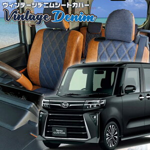 ^gJX^[LA650S / LA660S][R4/10-]iD7022xbc@ @Be[WfjV[gJo[ tjۏؕt