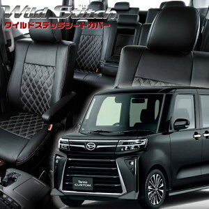 ^gJX^[LA650S / LA660S][R4/10-]iD7022xbc@ @ChXeb`V[gJo[tjۏؕt